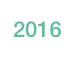 2016 